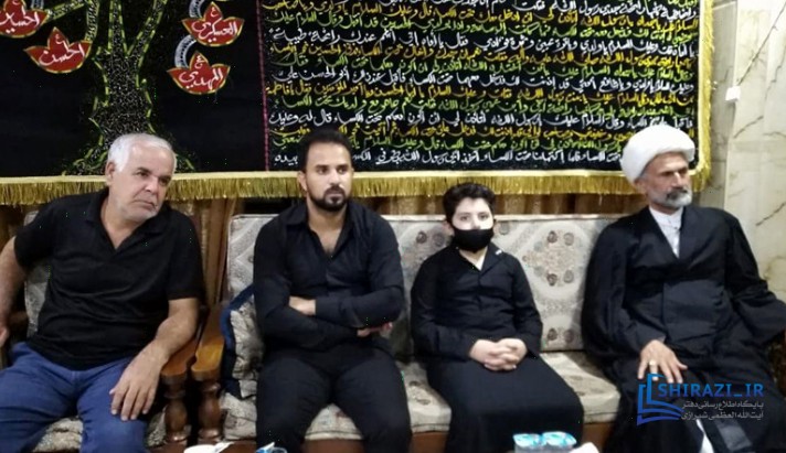 alshirazi.org